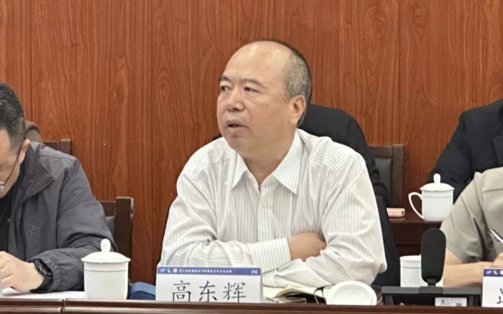 高东辉副总裁受邀出席第三届全国知识产权情报学学术交流会并获聘湘潭大学产业导师