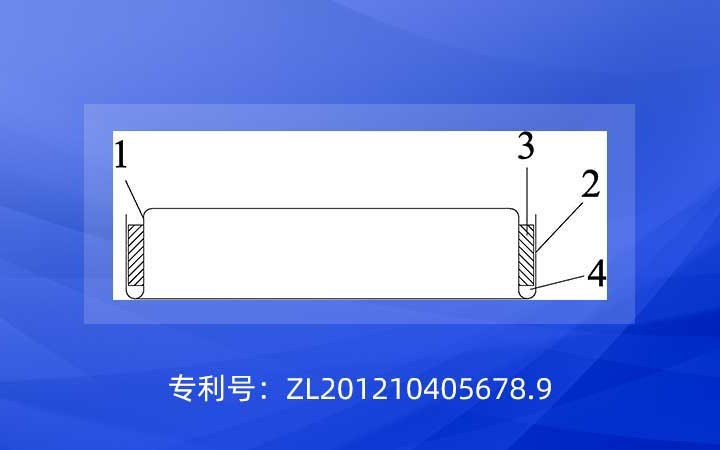 涉诉4000万！珠海冠宇无效ATL一锂电池相关专利