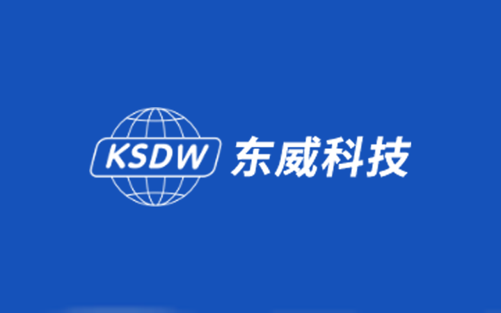 东威科技赢得商标权无效宣告请求行政诉讼