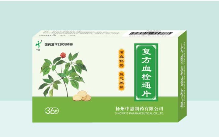 六次维持一朝化解， 关键证据无效上市公司核心药品专利