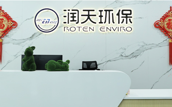 最高人民法院驳回奈恩公司上诉请求
