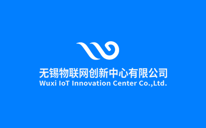 无锡物联网创新中心赢得商标申请驳回复审行政诉讼