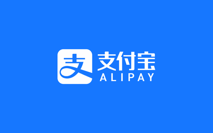 支付宝成功无效身份识别专利，对方撤回侵权起诉