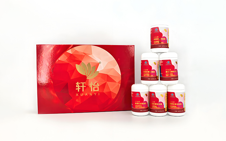 北京高院撤销判决！三聚阳光及易聚律所助航洋健康赢得商标驳回复审行政诉讼终审