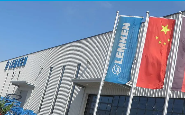 德国雷肯有限公司赢得商标异议申请